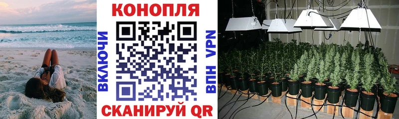 Купить Сарапул СОЛЬ Кокаин АМФЕТАМИН ГАШИШ НБОМе МЕФ