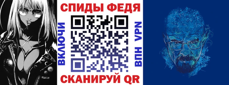 АМФЕТАМИН Розовый  сколько стоит  Сарапул 