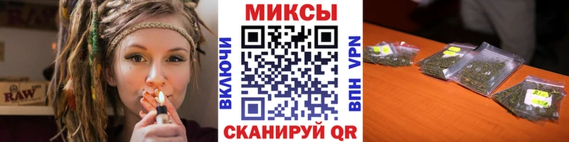 Бутират оксибутират  Сарапул 