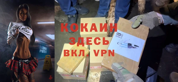 прущая мука Остров