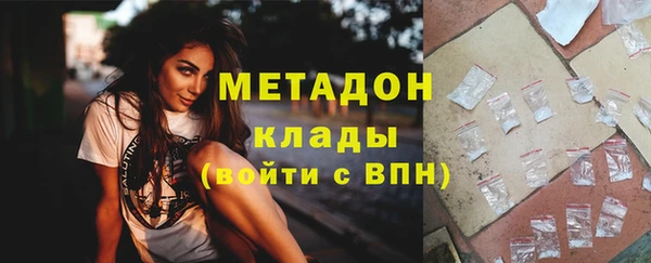 винт Аша