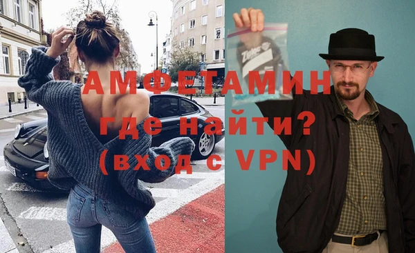 прущая мука Остров