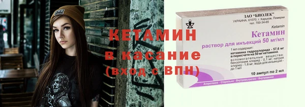 PSILOCYBIN Осташков