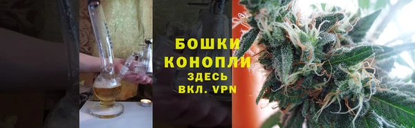 прущая мука Остров