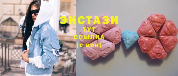 прущая мука Остров