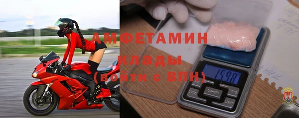прущая мука Остров