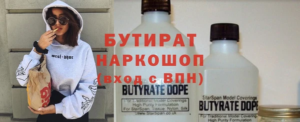 PSILOCYBIN Осташков