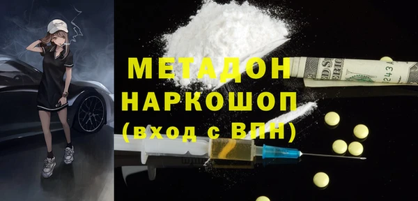 PSILOCYBIN Осташков