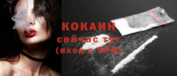 прущая мука Остров
