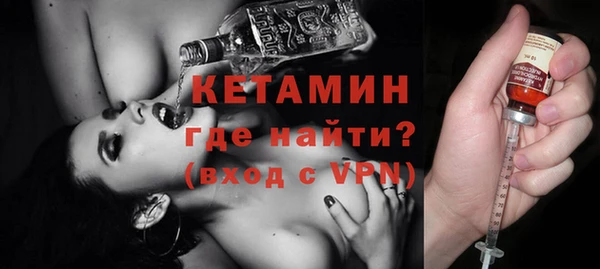 мяу мяу мука Осинники