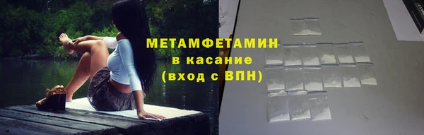PSILOCYBIN Осташков