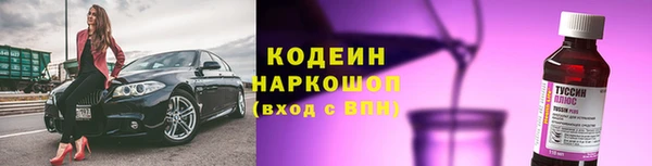 прущая мука Остров