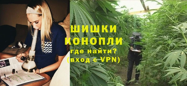 прущая мука Остров