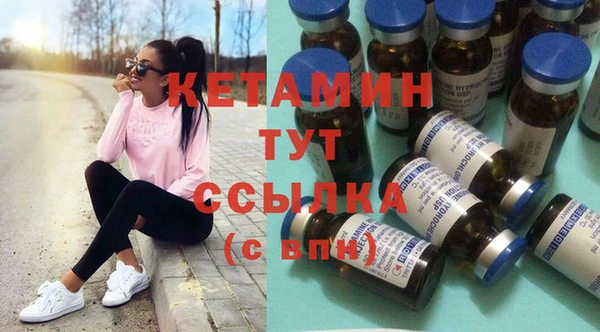 прущая мука Остров