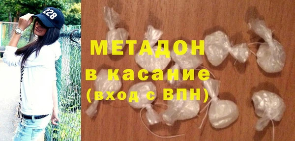 прущая мука Остров