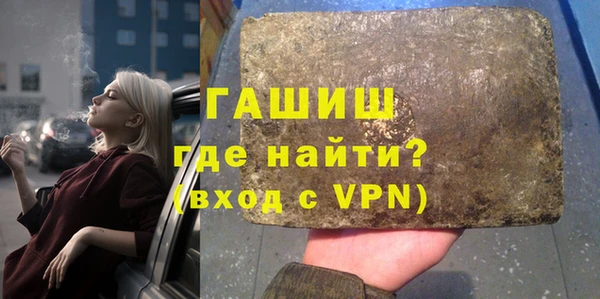 мяу мяу мука Осинники