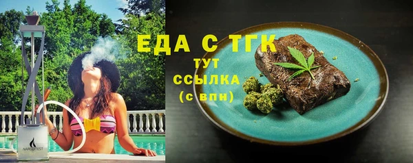 PSILOCYBIN Осташков