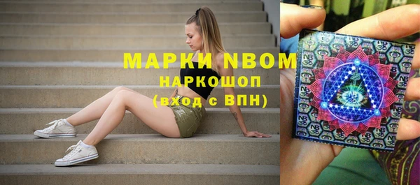 прущая мука Остров