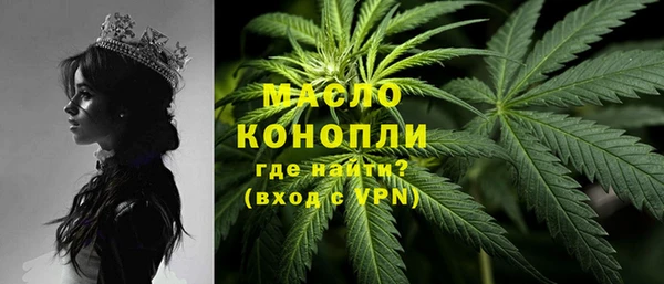прущая мука Остров
