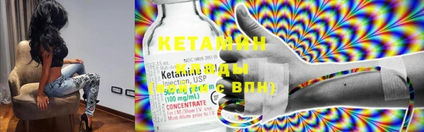 PSILOCYBIN Осташков