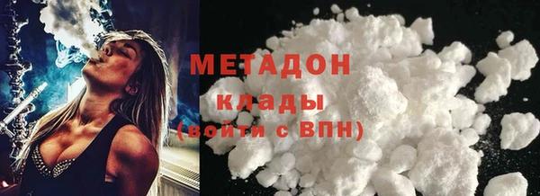 прущая мука Остров