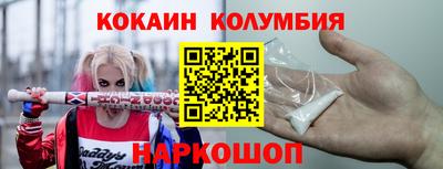 СК Нальчик