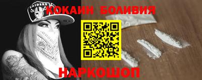 экстази Нарткала