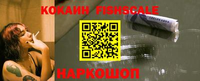 СК Нальчик