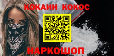 СК Нальчик