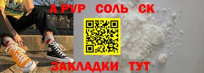 экстази Нарткала