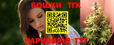 ГАЛЛЮЦИНОГЕННЫЕ ГРИБЫ Наро-Фоминск