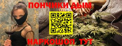 ГАЛЛЮЦИНОГЕННЫЕ ГРИБЫ Наро-Фоминск
