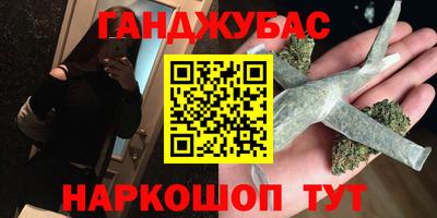 СК Нальчик