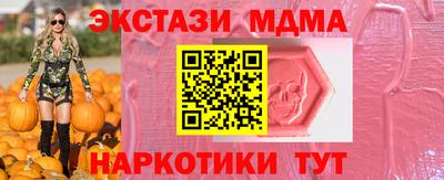 СК Нальчик