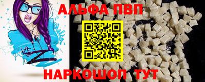 СК Нальчик
