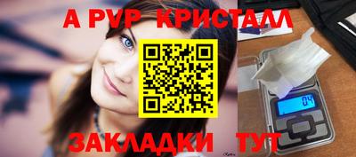 СК Нальчик