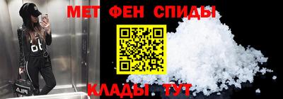 ГАЛЛЮЦИНОГЕННЫЕ ГРИБЫ Наро-Фоминск