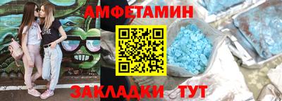 СК Нальчик