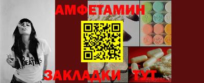 ГАЛЛЮЦИНОГЕННЫЕ ГРИБЫ Наро-Фоминск