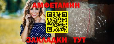 СК Нальчик