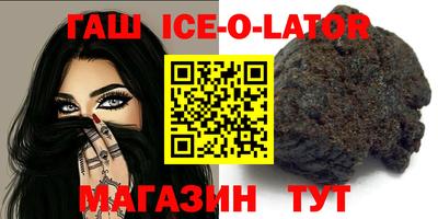 СК Нальчик