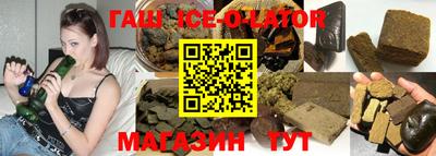 экстази Нарткала