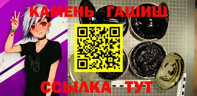 экстази Нарткала