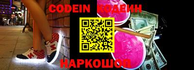 экстази Нарткала