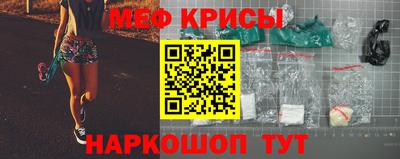 экстази Нарткала
