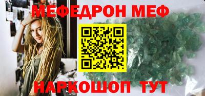 СК Нальчик