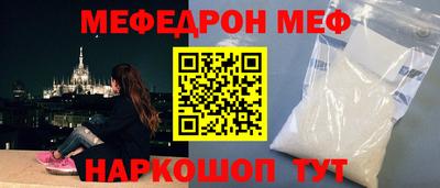 СК Нальчик