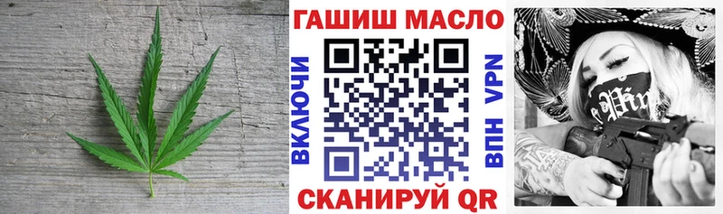 Дистиллят ТГК вейп с тгк  Сарапул 