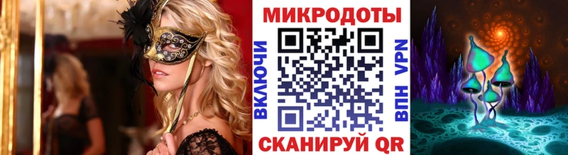 Галлюциногенные грибы Psilocybe  сколько стоит  Сарапул 